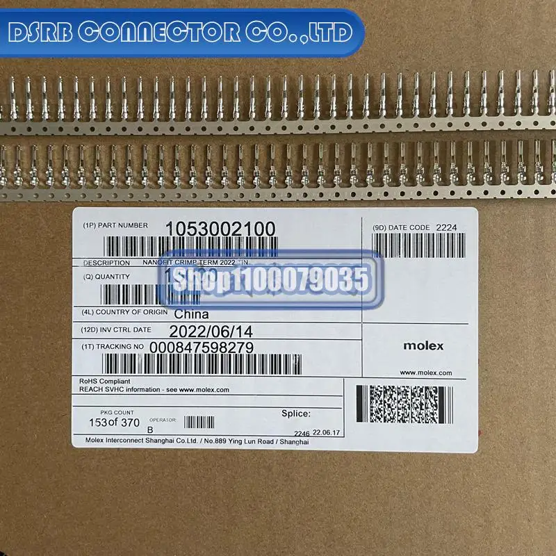 

15000 шт./партия, новые и оригинальные 105300-2100 1053002100