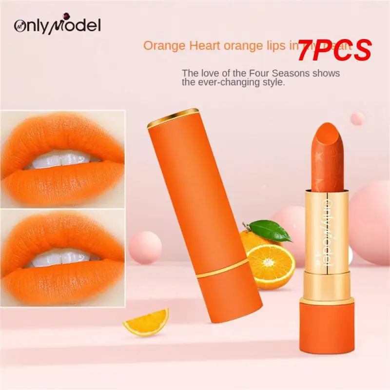 

7 шт., увлажняющий бальзам для губ, яркие цвета