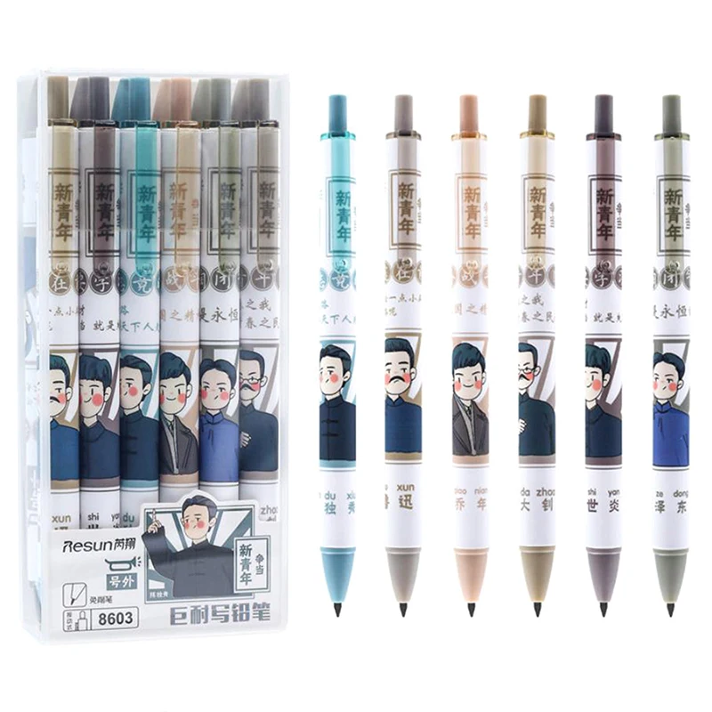 

1Pc Eternal Pencil Inkless Pencil Office Stationery Art Sketch Painting Tool