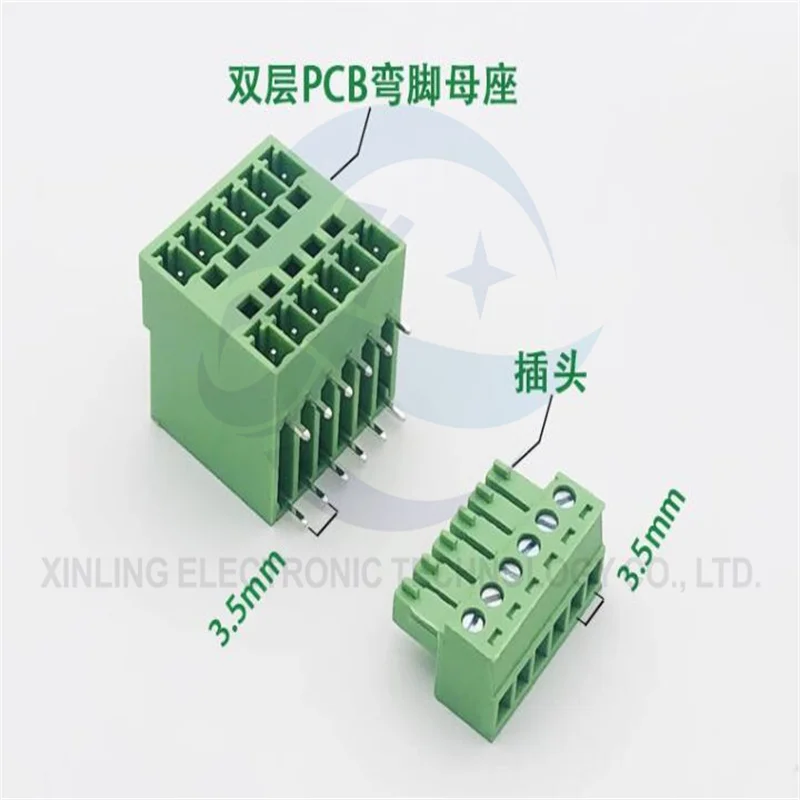 

2 set 15EDGRH-3.5mm double-layer plug-in PCB terminal double row bent pin holder with plug male and female complete set