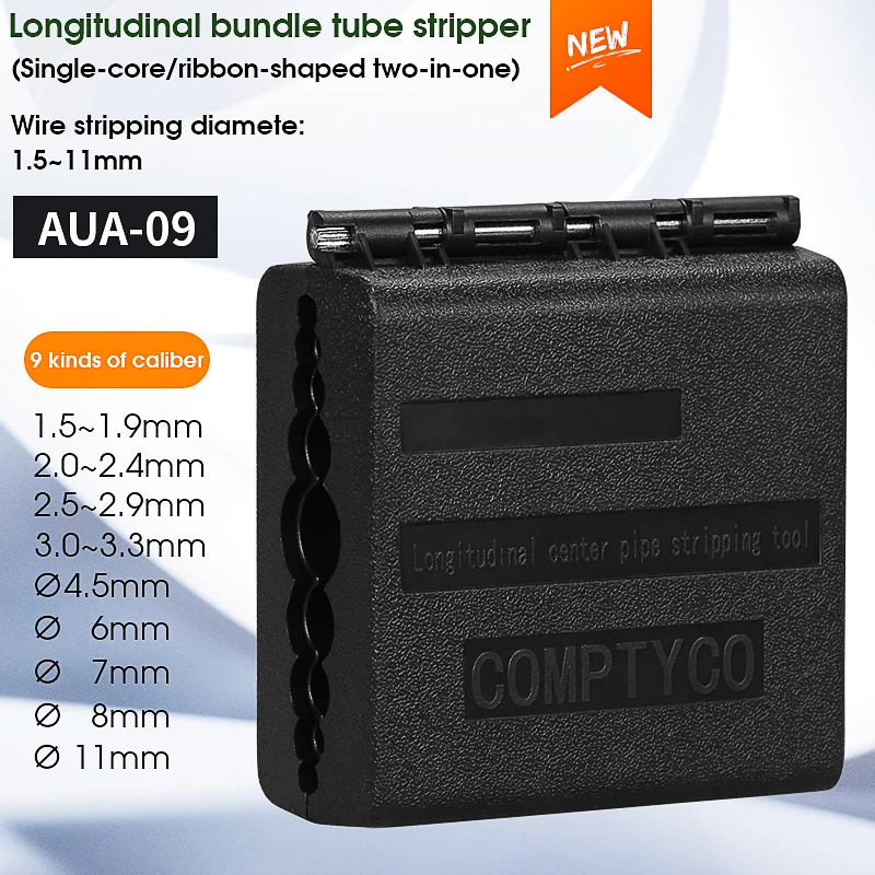 COMPTYCO фотоволоконно-оптический ленточный инструмент для зачистки кабеля 1 5-11 мм