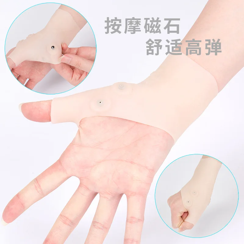 

1Pcs Magnetic Therapy Wrist Hand Thumb Support Gloves Silicone Gel Arthritis Pressure Corrector Massage Pain Relief Gloves