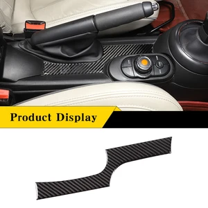 Central Control Handbrake Trim Strip Protective Panel Cover Soft Real Carbon Fiber Car Interior Accessories For BMW MINI 2014-21