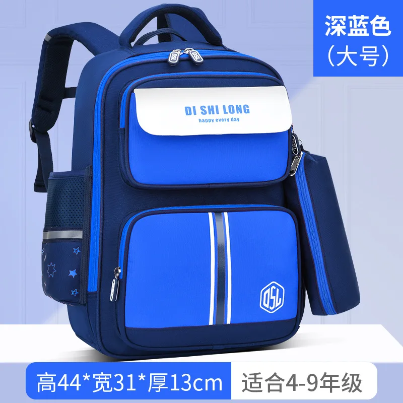 waterproof Children School Bags Girls boys Primary school backpack Orthopedic Backpack schoolbag kids book bag Mochila Infantil