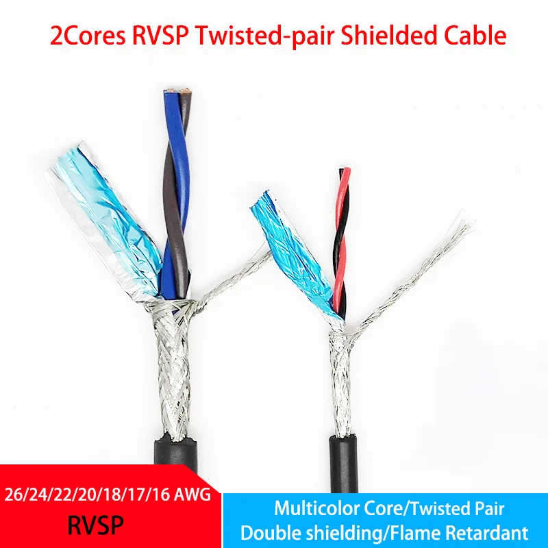 RVSP 2Core экранированная витая пара Cable 26 24 22 20 18 17 16AWG RS485 провод управления сигналом, аудиокабель, монитор, шнур питания