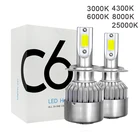 Светодиодные автолампы C6, лампы для передних фар H1, H3, H7, H4, 880, H11, HB3, 9005, HB4, 9006, H13, цветовая температура 6000K, 72 Вт, 12 В, лм, 2 шт.