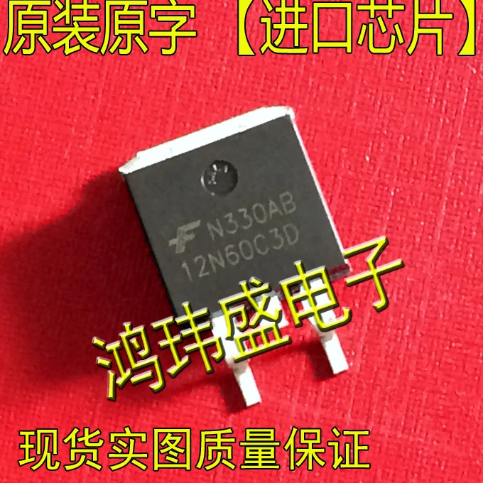 

(5 шт./лот) 12N60C3D TO263