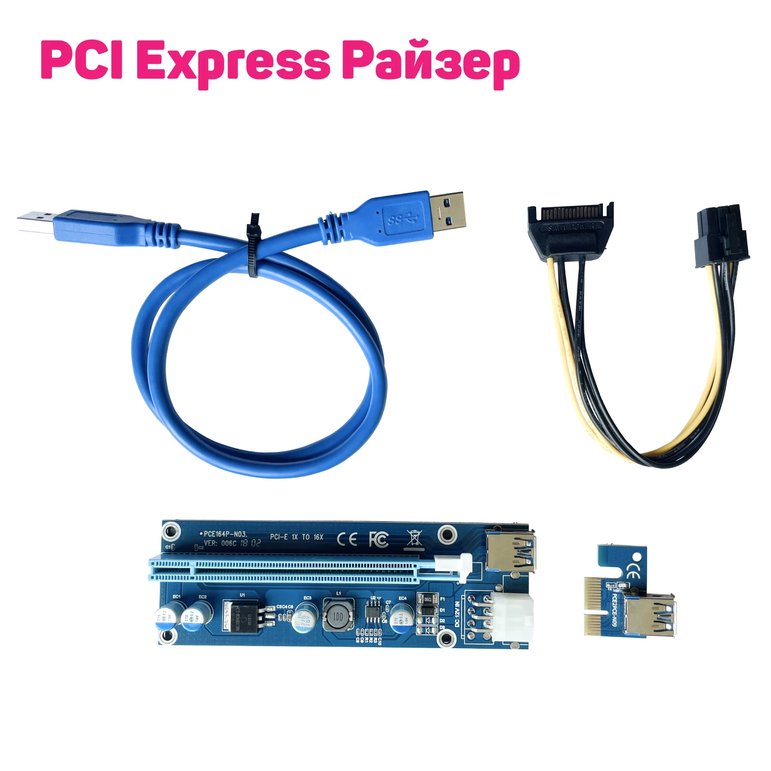 Райзер для видеокарты PCIe 6 pin MOLEX ver 006C плата переходник на пк с pci-e pci x16 по кабелю sata