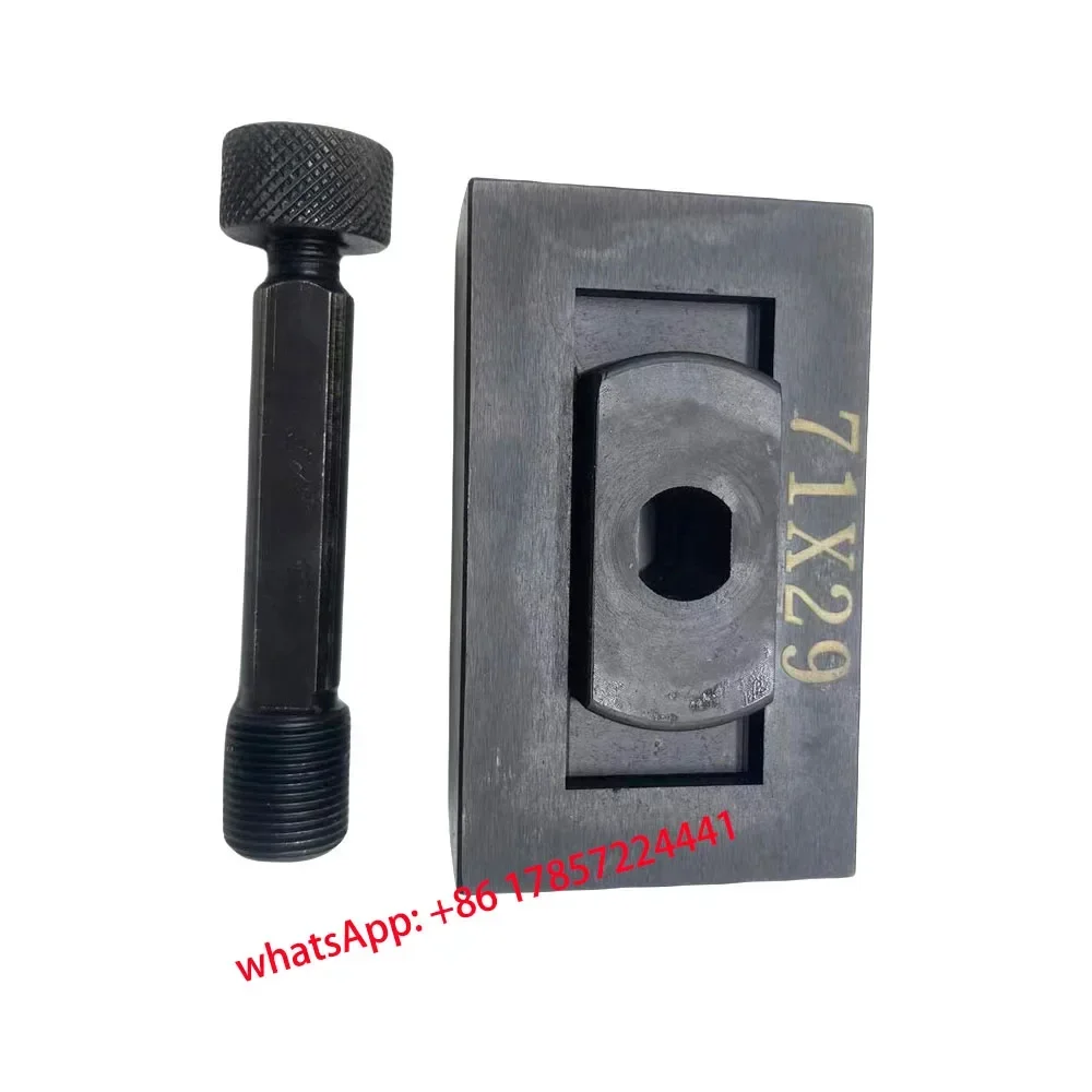 

Гидравлический штамп SYK-8/15 125x125 мм