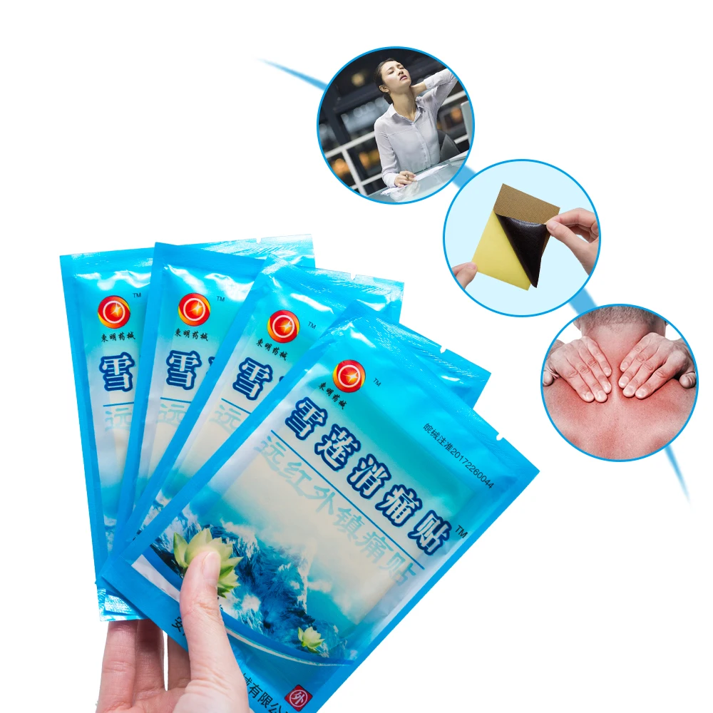 

56Pcs/7Bags Medical Arthritis Pain Plaster Upper Back Muscle Pain Relief Patch Tiger Balm Sciatica Back Pain Plaster