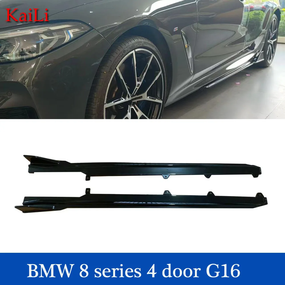 

Глянцевая черная накладка на порог для BMW 8 серии G16 (4-дверный) 2021-2025: Декоративная полоса для внешней отделки двери автомобиля