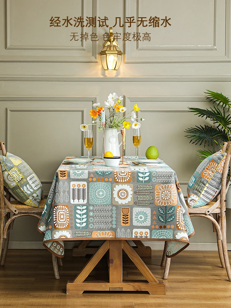 

Tea table waterproof tablecloth 2023 new American Nordic tablecloth