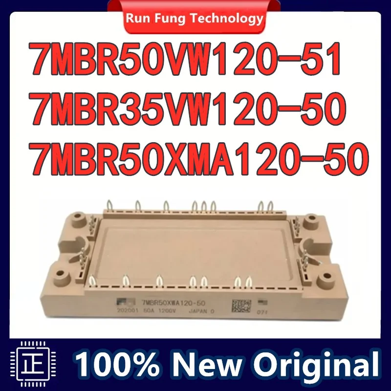 

7MBR50VW120-51 7MBR35VW120-50 7MBR50XMA120-50 Module