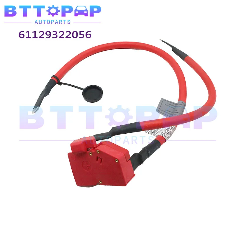 Автомобильный кабель предохранителя положительного аккумулятора для BMW X5 F15 F85 X6