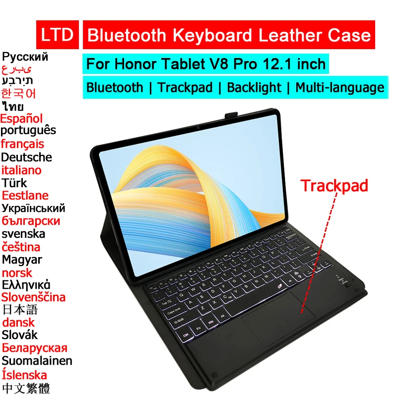 

Bluetooth-клавиатура и коврик для мыши, чехол для Huawei Honor Tablet V8 Pro 12,1, чехол для планшета, русская, Арабская, иврит, Корейская клавиатура