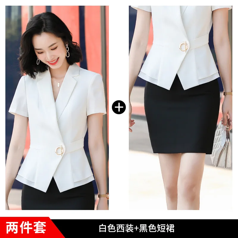 Деловой костюм с коротким рукавом Новинка лета 1882 изящный и модный юбкой