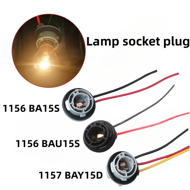 

3Pcs 1156 BA15S BAU15S 1157 BAY15D Lamp Holder Bulbs PY21W P21W Adapter Base Socket Connector For Turn Signal Headlight Light