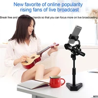 liftable mobile phone microphone integrated stand removable desktop stand 360 degrees adjustable desktop live broadcast stand