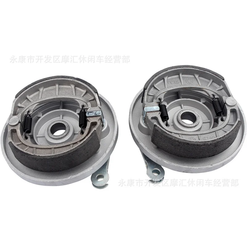 Аксессуары для мотоциклов ATVFour-Wheel ATV Accessories125-250CCFront крышка барабанного тормоза