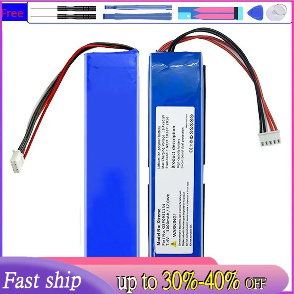 20000 мАч GSP 0931134 Аккумулятор динамика для JBL XTREME / Xtreme 1 Xtreme1 Номер отслеживания