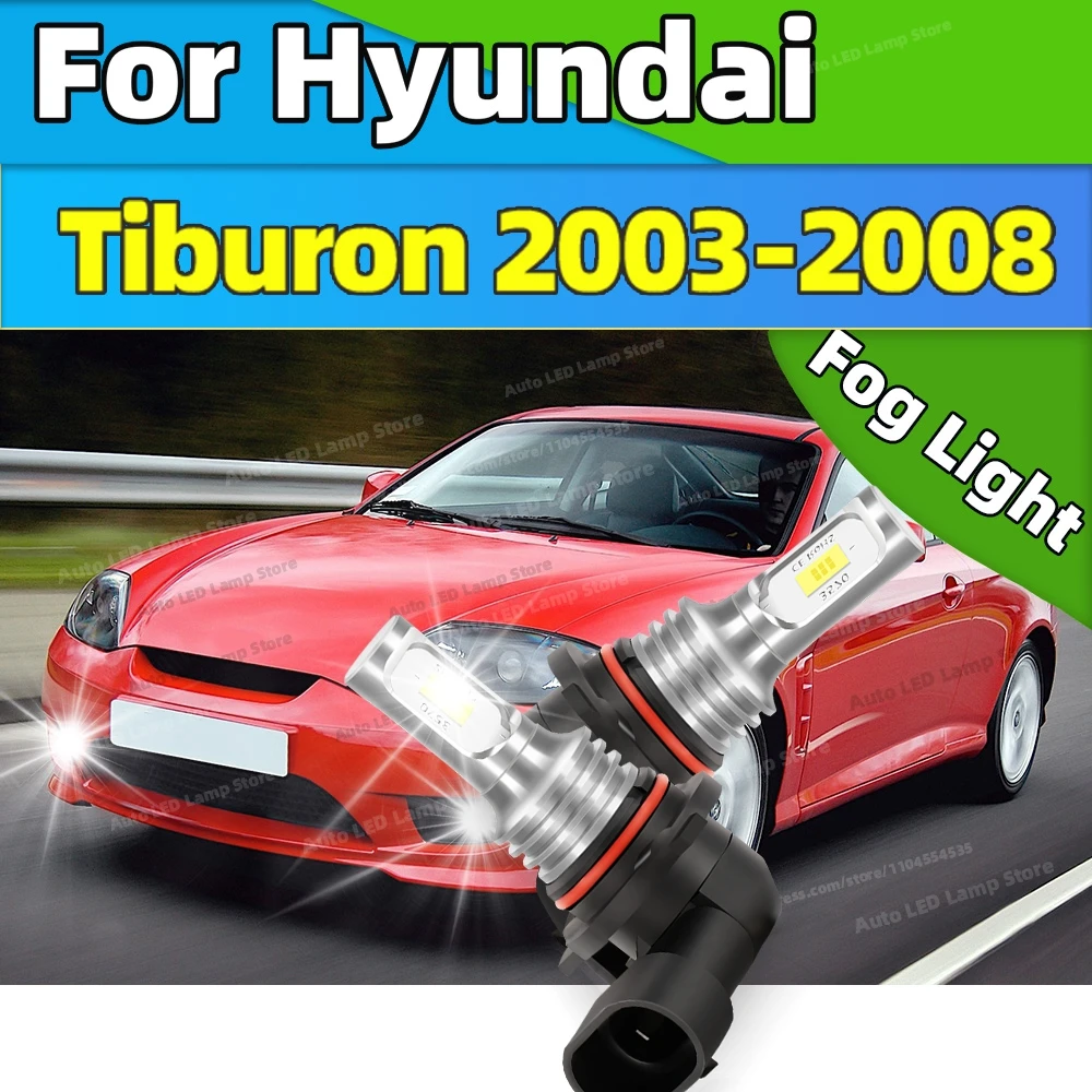 

6000K светодиодная Автомобильная передняя противотуманная лампа 9006 лм, ультраяркие лампы 2003 HB4, подключи и работай для Hyundai Tiburon 2004 2005 2006 2007 2008