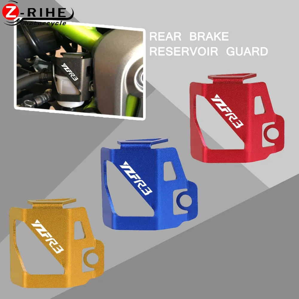 

Cup YZFR3 Motorcycle Accessories Rear Brake Reservoir Guard For Yamaha R3 YZF-R3 R25 YZF-R25 2015-2021 2016 2017 2018 2019 2020