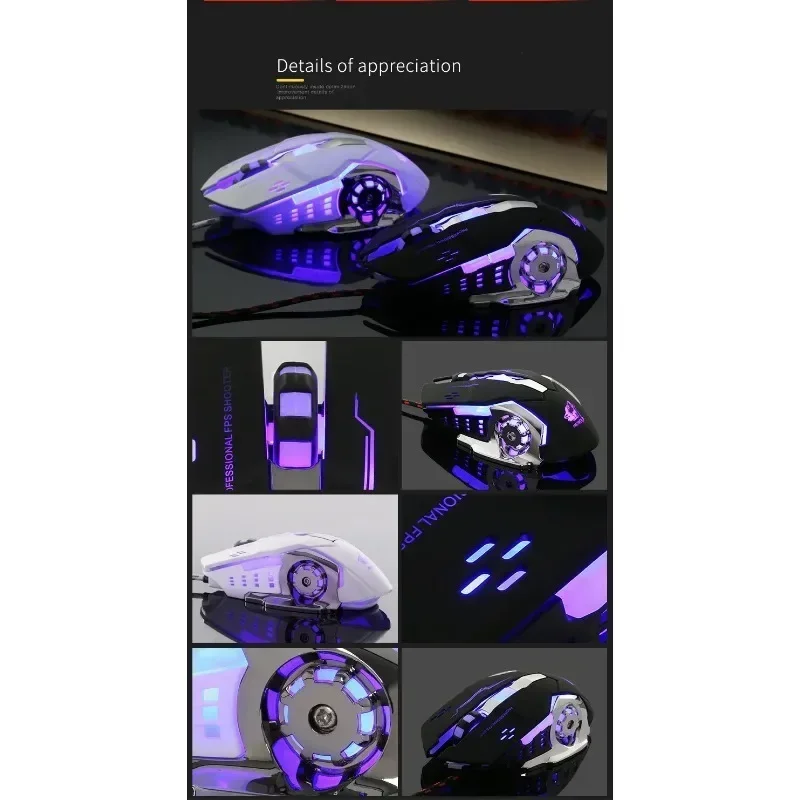 Проводная игровая мышь регулировка 4 точек на дюйм (500–4000 дюйм) с 7 светодиодами