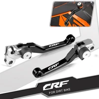 motocross aluminum pivot brake clutch lever for honda crf450r 2007 2018 2017 2016 crf 450 r crf450 450r dirt bike handle levers