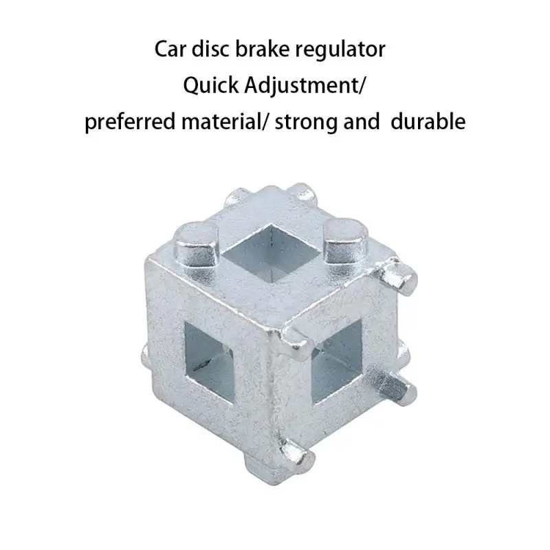 

Металлический дисковый тормоз, инструмент для разборки и ремонта автомобильных дисковых тормозов