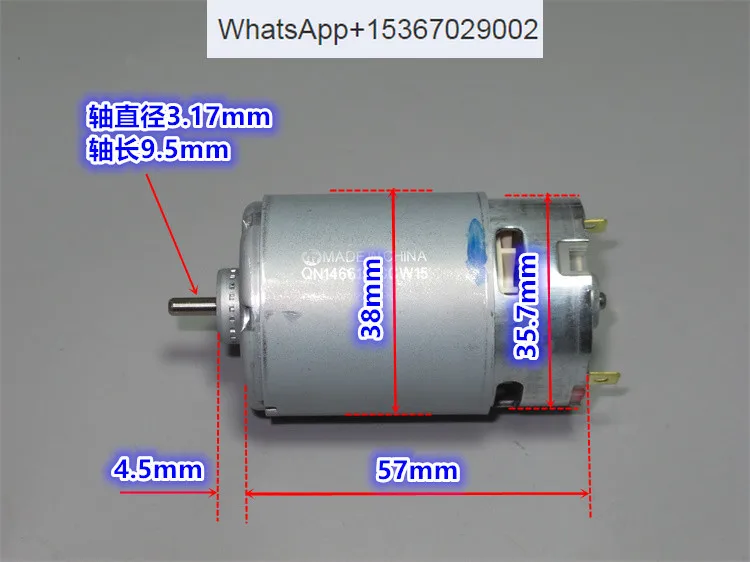 Wanbaozhi RS-550VC-7527 высокой мощности 5V12V14V модель электрического инструмента