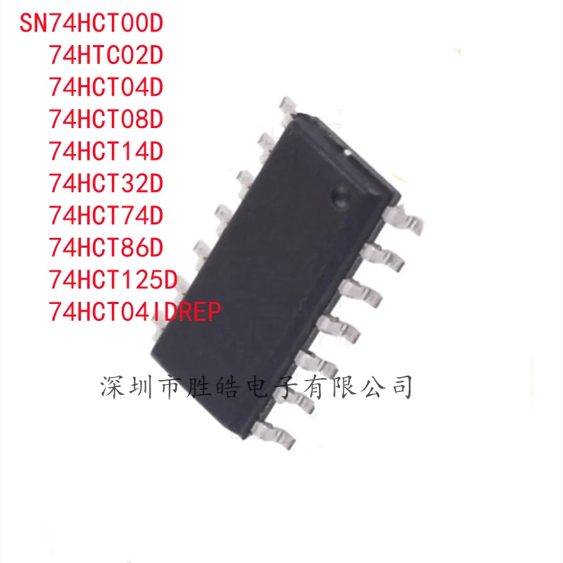 

(5PCS) SN74HCT00D / 74HTC02D / 74HCT04D / 74HCT08D / 74HCT14D / 74HCT32D / 74HCT74D / 74HCT86D / 74HCT125D / 74HCT04IDREP SOP-14