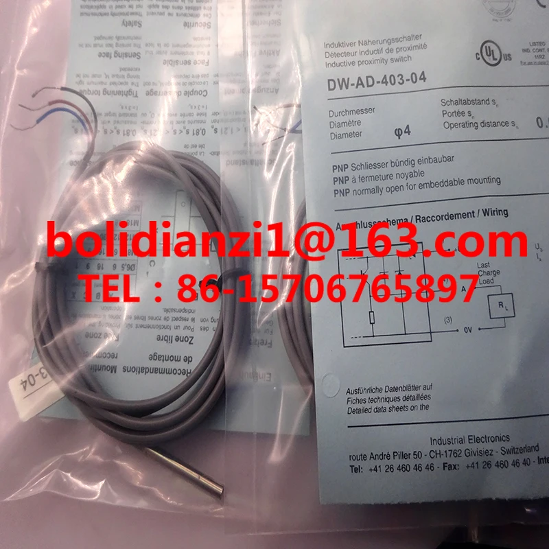 Новый датчик DW-AD-403-04-290 M4