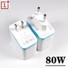 Зарядное устройство oneplus warp 80 Вт, оригинальный адаптер питания европейского стандарта, кабель типа C для oneplus 10 9 pro 8 8t 7 7t 6 6t 5 5t nodr 10