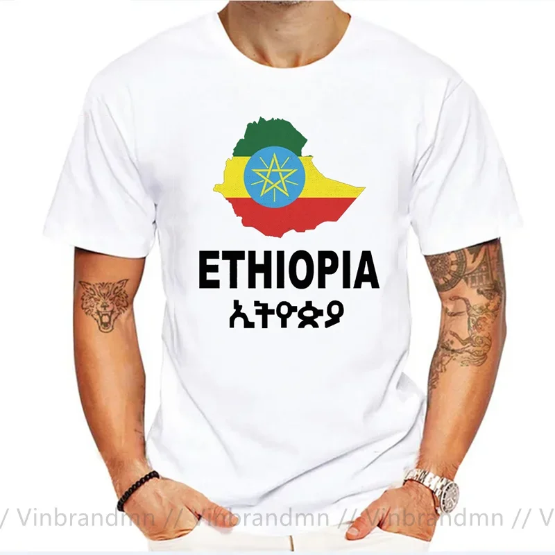 Винтажная футбольная футболка Эфиопии сувенирная с эфиопской картой и флагом