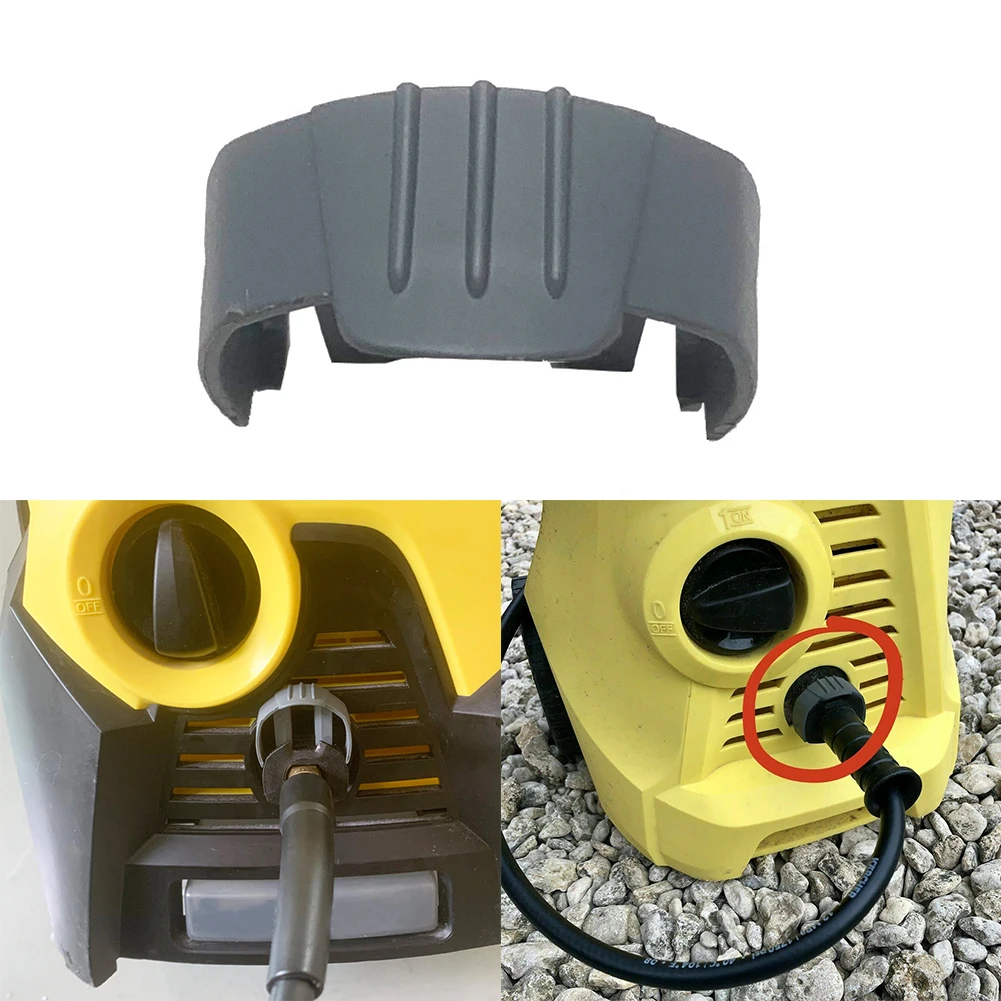 

3 шт., зажимы для шланга Karcher серии K, K2, K3, K7