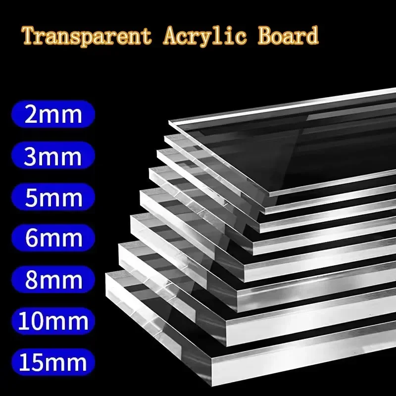 Прозрачная пластина из плексигласа прозрачная акриловая декоративная доска