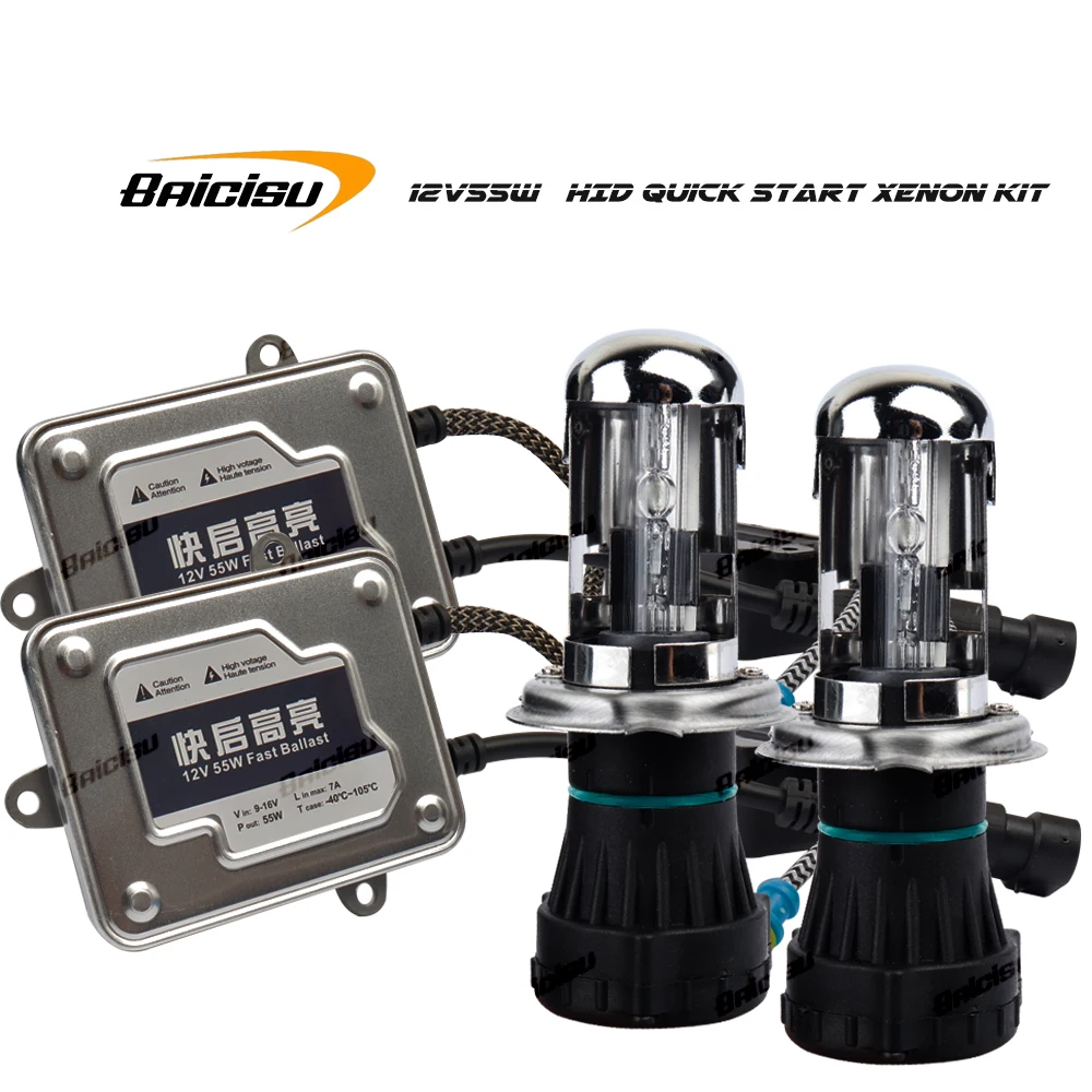 Фото BAICISU 55W 12V H4 Биксеноновая лампа Автомобильная фара H1 H7 H11 9005 9006 4300k 6000k 8000k HID Тонкий балласт Ксеноновые фары Комплект №1