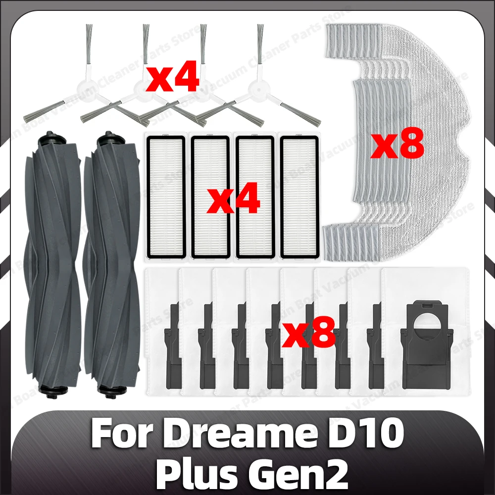 

Запасные части для Dreame D10 Plus Gen2