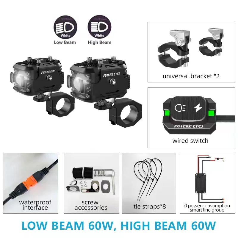 

Новый переключатель обновления Future Eyes F150 мотоциклетный Светодиодный прожектор 12 в дальний и ближний свет тангентная мощение вспомогательная мигающая лампа