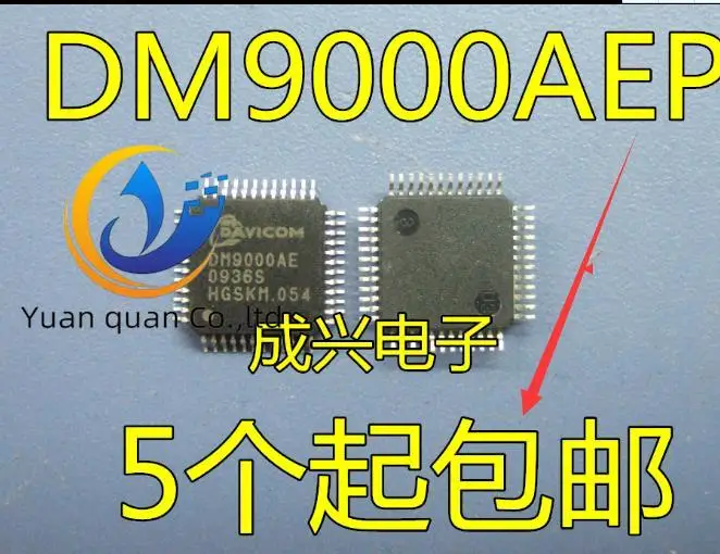 

30 шт. Оригинальный Новый DM9000 DM9000AEP Стандартный процессор управления Ethernet