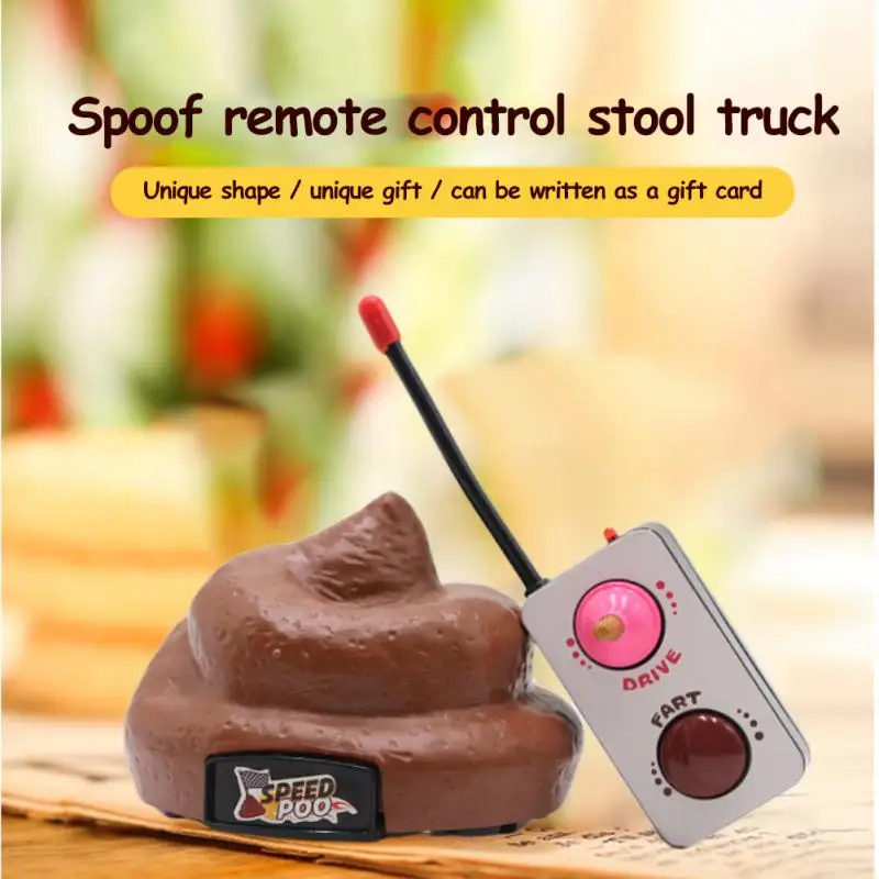 

Реалистичная модельная игрушка с дистанционным управлением, забавные игрушки для розыгрыша, шуточная коричневая модель с дистанционным уп...