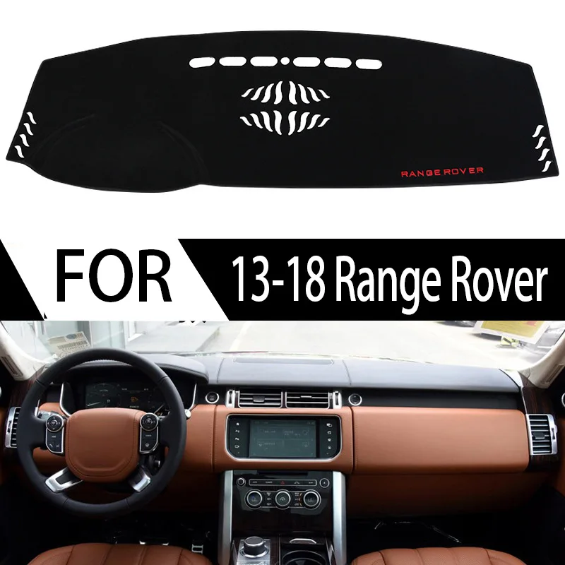 ДЛЯ 13-18 Range Rover Солнцезащитная накладка Модификация салона автомобиля