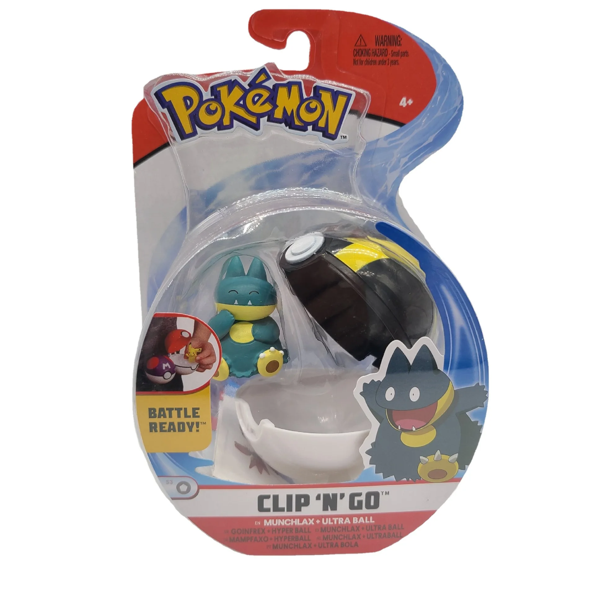 New Pokemon Pikachu Fat Ding Ibu Kabi Beast Poke Ball WCT Belt Boxed Children's Birthday Gift |