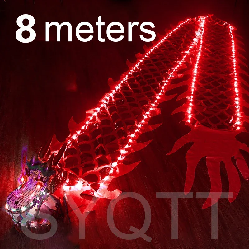 

Светящийся реквизит для танца дракона, нейлон, 6/8/10 м