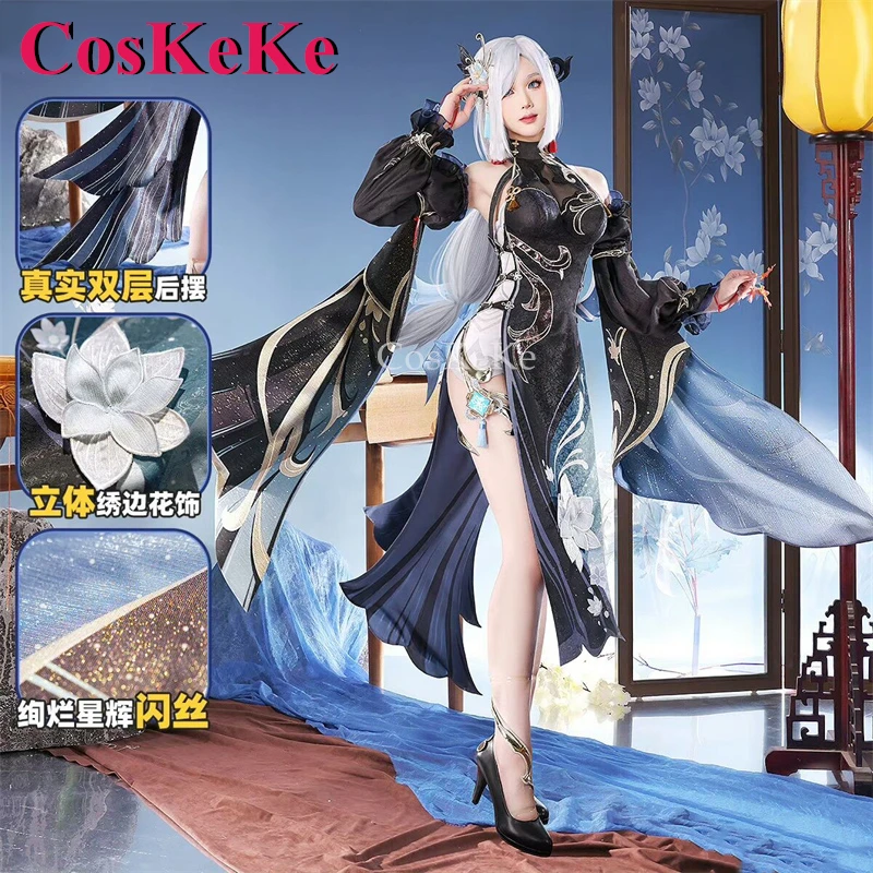 CosKeKe Shenhe Косплей Игра Genshin Impact Костюм Deepavali Skin Великолепный Новый год Cheongsam