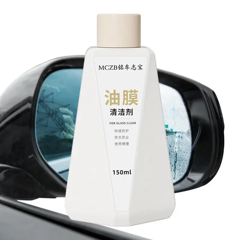 

150ml Car Oil Film Glass Cleaning Liquid Window Cleaning Agent Streak Free Glass Quick Decontamination Universal Cleaner