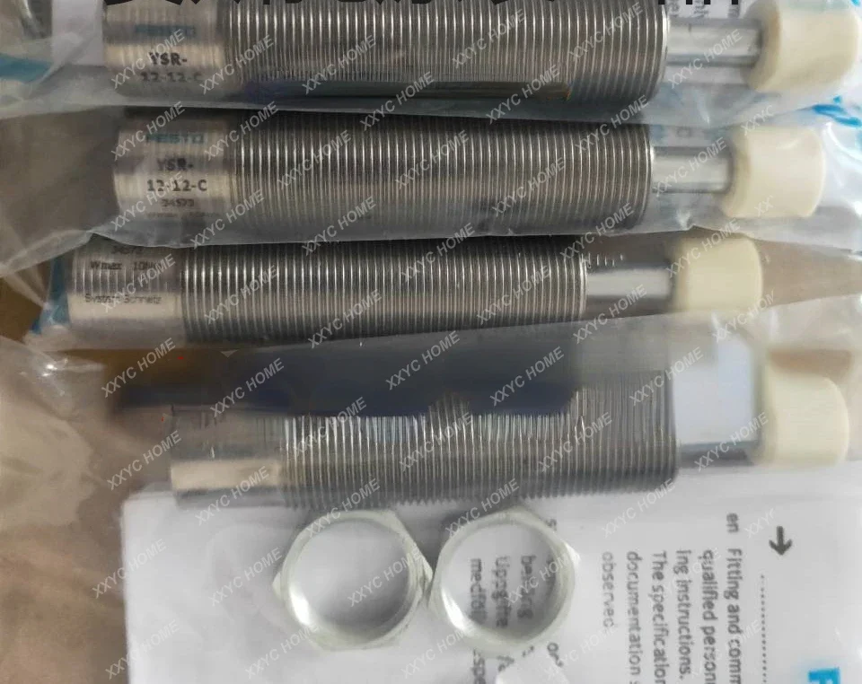 Буфер гидравлический ИГР-5-7-5-8-8-12-16-20-25-40-60-С