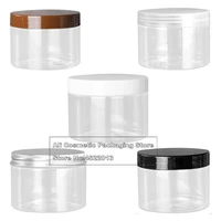 800600500ml empty cream jar facial mask pet container bottles clear bottle with aluminum lid makeup cosmetic packing bottle