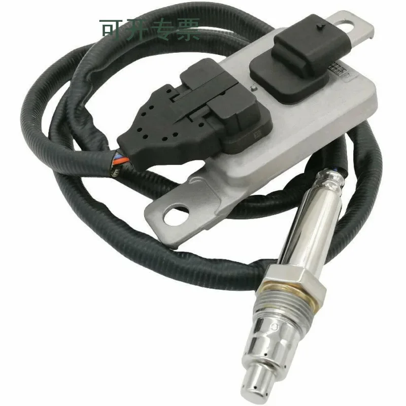 8К 0907807 E 5WK96688A NOx Датчик кислорода азота для Volkswagen Passat Audi 12-2015 гг.