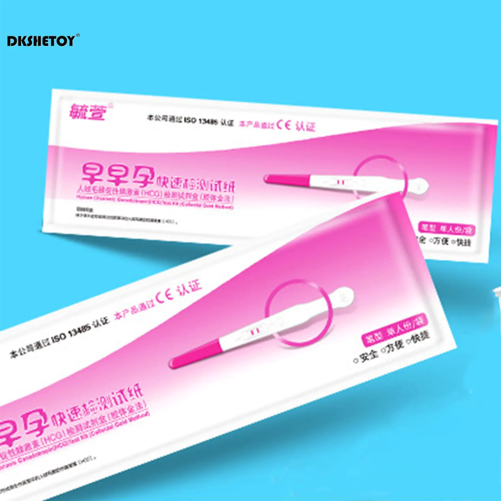 10 шт. тест на раннюю беременность для женщин